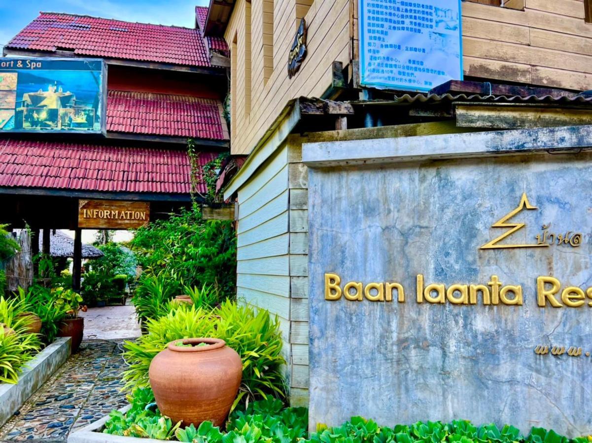 Baan Laanta Resort & Spa - Sha Plus Koh Lanta Exterior photo